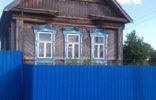 Дома, дачи, коттеджи - Владимирская область, Курлово, ул Рабочая, 5 фото 1