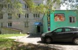 Коммерческая недвижимость - Ульяновск, р-н Железнодорожный, Гая пр-кт, 41 фото 1