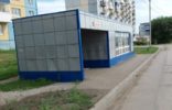Коммерческая недвижимость - Кемеровская область, Белово, третий мкр-он фото 1