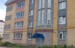 Квартиры - Нижегородская область, Семенов, ул Урицкого, д.5 фото 1
