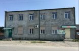 Коммерческая недвижимость - Северная Осетия, Хумалаг, ул. Советская, д. 17 а фото 1