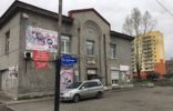 Коммерческая недвижимость - Кемеровская область, Междуреченск, ул Лазо, 20 фото 1