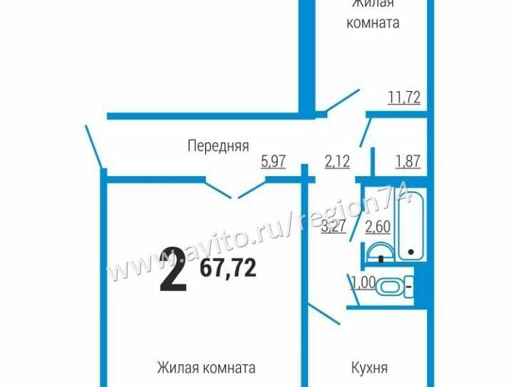 Купить 2 Комн Квартиру В Челябинске