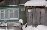 Коммерческая недвижимость - Ханты-Мансийский АО, Кондинское, п. Половинка, ул. Комсомольская, 12А-2 фото 1