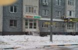 Коммерческая недвижимость - Нижний Новгород, Заречный б-р д.5 ВП5 фото 1