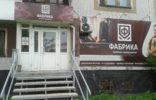 Коммерческая недвижимость - Кемеровская область, Новокузнецк, ул Орджоникидзе, 33 фото 1