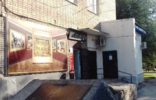 Коммерческая недвижимость - Ростовская область, Аксай, улица Карла Либкнехта, 124 фото 1