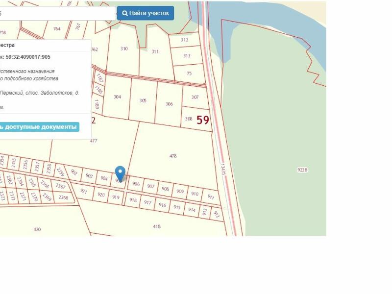 Земельные участки пермский край. СНТ 175 Пермь карта. Карта Пермь Заболотское сельское поселение. Какая категория земли в СНТ. Заболотское сельское поселение Пермский район негативные условия.