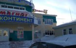 Коммерческая недвижимость - Ямало-Ненецкий АО, Губкинский, мкр 11, д. 56 фото 1