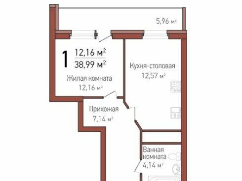 Арамиль 1 квартиры. ЖК Эврика однокомнатная квартира.