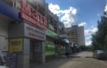 Коммерческая недвижимость - Нижегородская область, Дзержинск, Циолковского, 79 фото 1