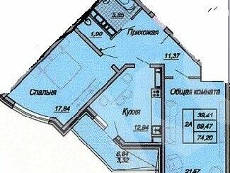 Кв 74. Дальний проезд 11/1 Краснодар планировки. Ул. Дальняя, 41. Дальняя 9 Краснодар планировки 3 ком. ЖК на Стахановской Краснодар планировка квартир трёхкомнатная.