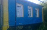 Дома, дачи, коттеджи - Белгородская область, Волоконовка, В.лубянки фото 1