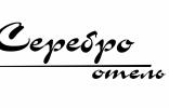 Коммерческая недвижимость - Нижний Новгород, Нижегородская обл., пос.Ильино, ул., Приозерная д.3 фото 1