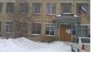 Коммерческая недвижимость - Владимирская область, Кольчугино, п. Металлист, ул Школьная, 1 фото 1