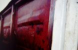 Гаражи, машиноместа - Амурская область, Белогорск, ул 50 лет Комсомола 139 фото 1