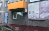 Коммерческая недвижимость - Кемеровская область, Новокузнецк, 40 лет ВЛКСМ, 114 фото 1