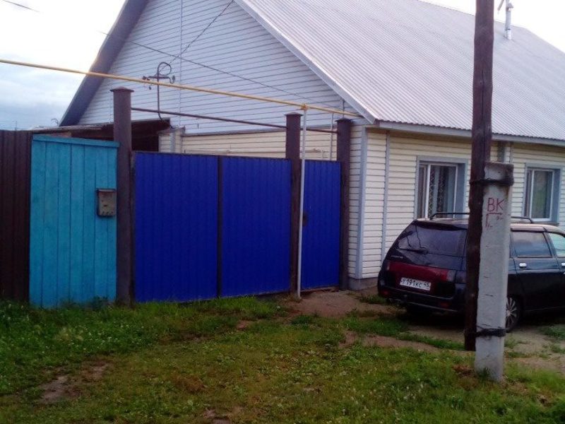 Авито недвижимость шадринск продажа домов в шадринске с фото