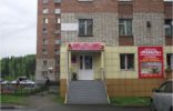 Коммерческая недвижимость - Кемеровская область, Таштагол, ул Поспелова, 18 фото 1