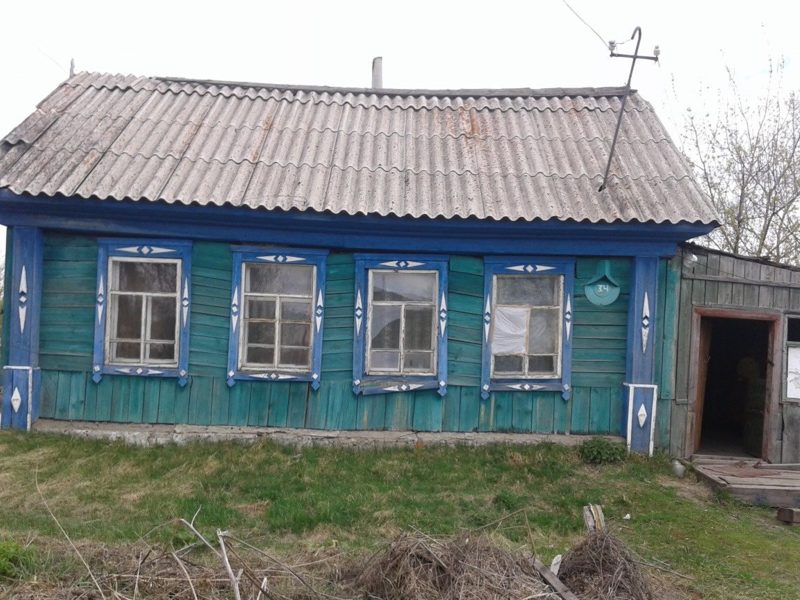 Алтайский Край Фото Домов Цены