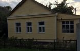 Дома, дачи, коттеджи - Курская область, Рыльск, ул Офицерская фото 1