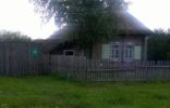 Дома, дачи, коттеджи - Курганская область, Мокроусово, ул Советской Конституции, 6 фото 1