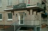 Коммерческая недвижимость - Краснодарский край, Армавир, ул Новороссийская 117 фото 1