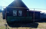 Дома, дачи, коттеджи - Челябинская область, Нязепетровск, Текина 16 фото 1
