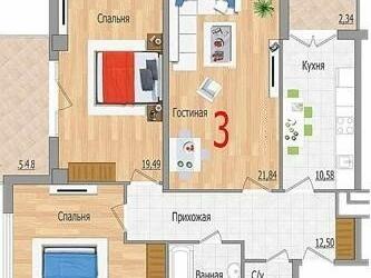 Кв 94. Радищева 72 Саратов планировки. Липки парк Хаус продаю трехкомнатную.