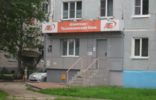 Коммерческая недвижимость - Биробиджан, ул. Советская, 68А фото 1