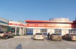 Коммерческая недвижимость - Кемеровская область, Новокузнецк, Строителей пр-кт, 95 фото 1