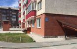 Коммерческая недвижимость - Новосибирск, ул Добролюбова 152/1 фото 1