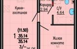 Квартиры - Екатеринбург, ул. Латвийская, ЖК «Хрустальные ключи» фото 1