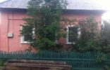 Дома, дачи, коттеджи - Иркутская область, Мегет, ул Садовая, 32 фото 1
