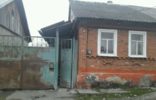 Дома, дачи, коттеджи - Северная Осетия, Алагир, Алагирская 24 фото 1
