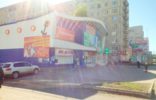 Коммерческая недвижимость - Башкортостан, Нефтекамск, Социалистическая улица, 89 фото 1