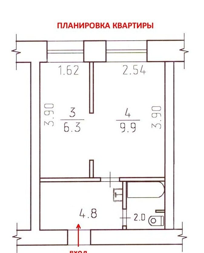 Буммашевская 32 ижевск фото