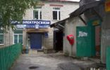 Коммерческая недвижимость - Ульяновская область, Павловка, ул. Калинина, д. 21 фото 1