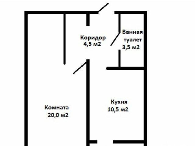 Купить Однокомнатную Квартиру В Воронеже Мордасова