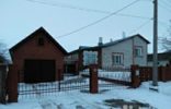 Дома, дачи, коттеджи - Нижегородская область, Починки фото 1