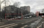 Коммерческая недвижимость - Москва, Головинское шоссе, 4 фото 1