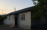 Дома, дачи, коттеджи - Северная Осетия, Беслан, сигова фото 1