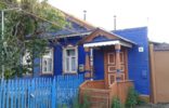 Дома, дачи, коттеджи - Самарская область, Безенчук, с. Екатериновка, ул Фрунзе, 55 фото 1