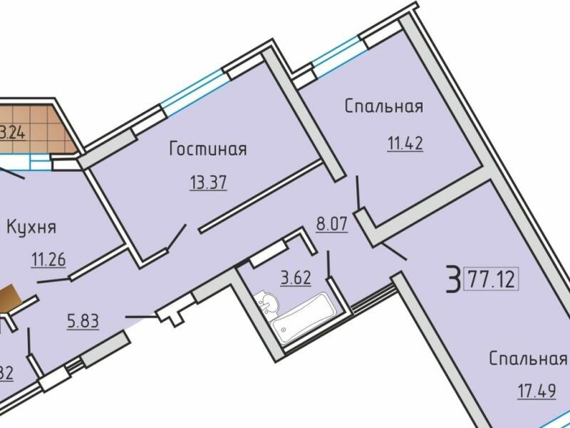 3 Комнатная Квартира Саратов Купить Октябрьский