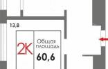 Квартиры - Екатеринбург, Новаторов,Квартал «Новаторов» по ГП-2, ул. Новаторов фото 1