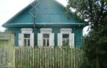 Дома, дачи, коттеджи - Брянская область, Новозыбков, ул Синицына фото 1