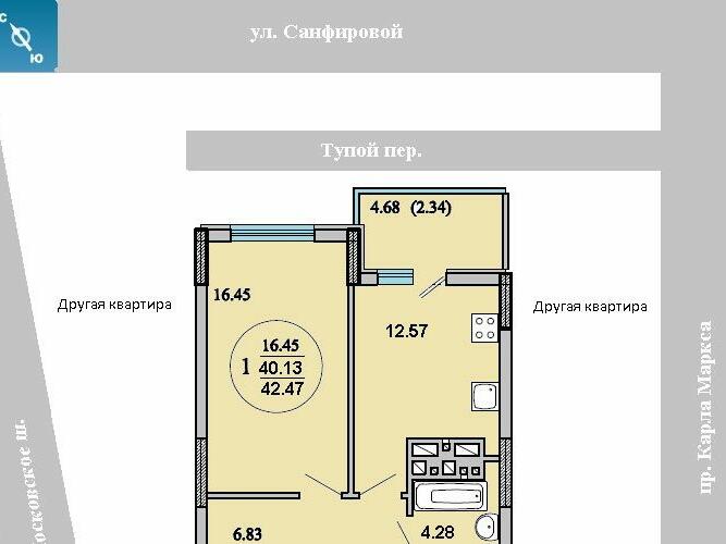 Жк Центральный Самара Купить Квартиру