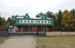 Коммерческая недвижимость - Забайкальский край, Дарасун, Тыргетуй фото 1