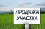 Земельные участки - Краснодар, р-н Прикубанский, садовое товарищество Северное, Айвовая улица фото 1