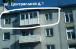 Квартиры - Калининградская область, Багратионовск, ул. Центральная д.1 фото 1
